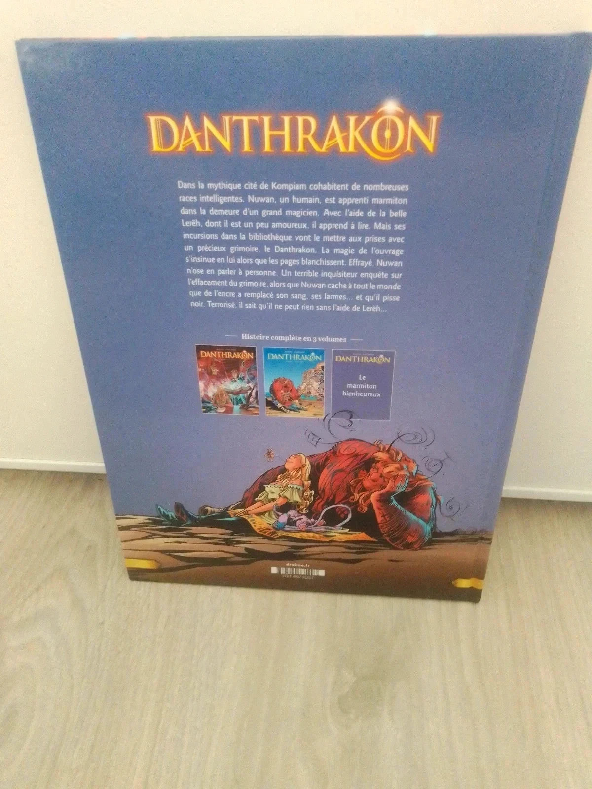 Danthrakon – photo 2